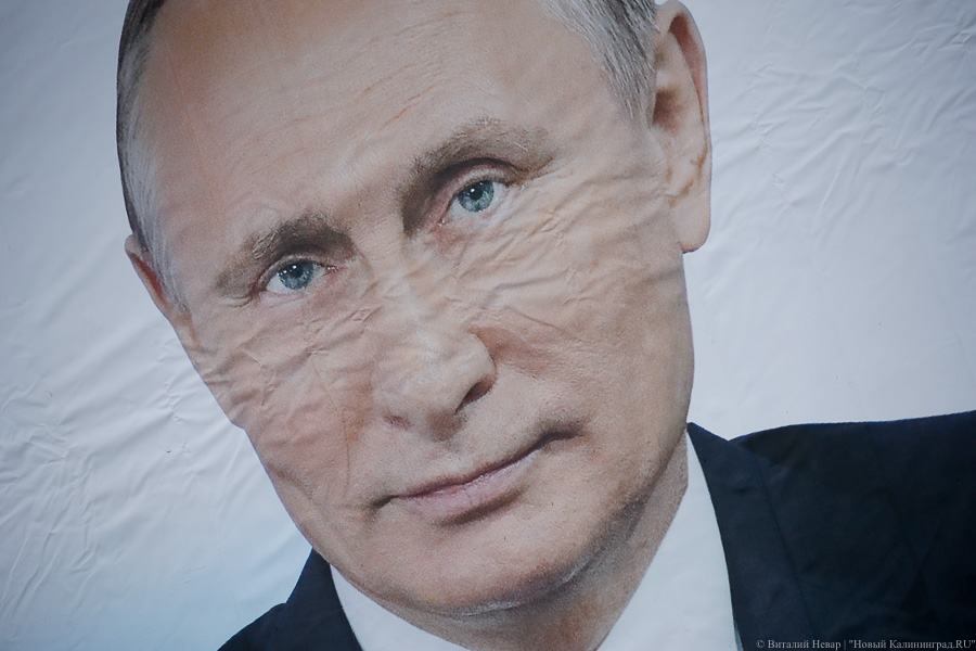 Большой пресс-конференции Путина в этом году не будет