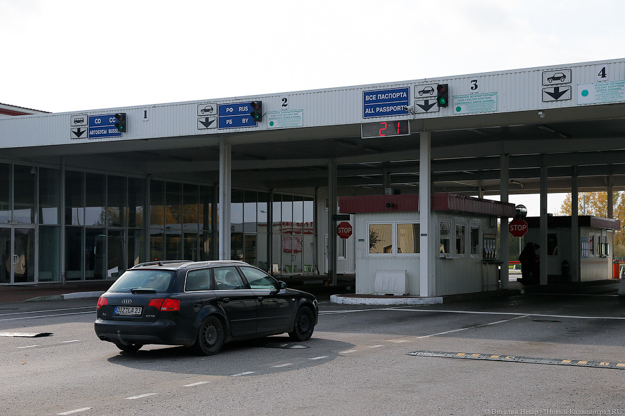 Проектировать ремонт погранперехода «Мамоново II-Гжехотки» взялась компания из Казани