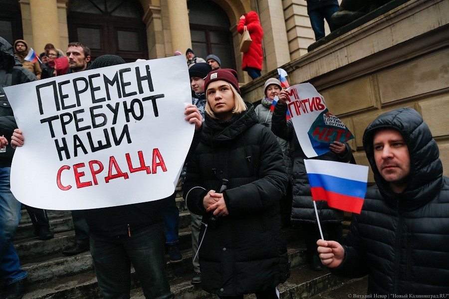 У здания суда в Калининграде полиция задержала волонтера штаба Навального