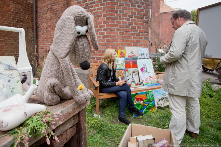 Диван, чемодан, саквояж: всё о субботней барахолке в «Воротах»