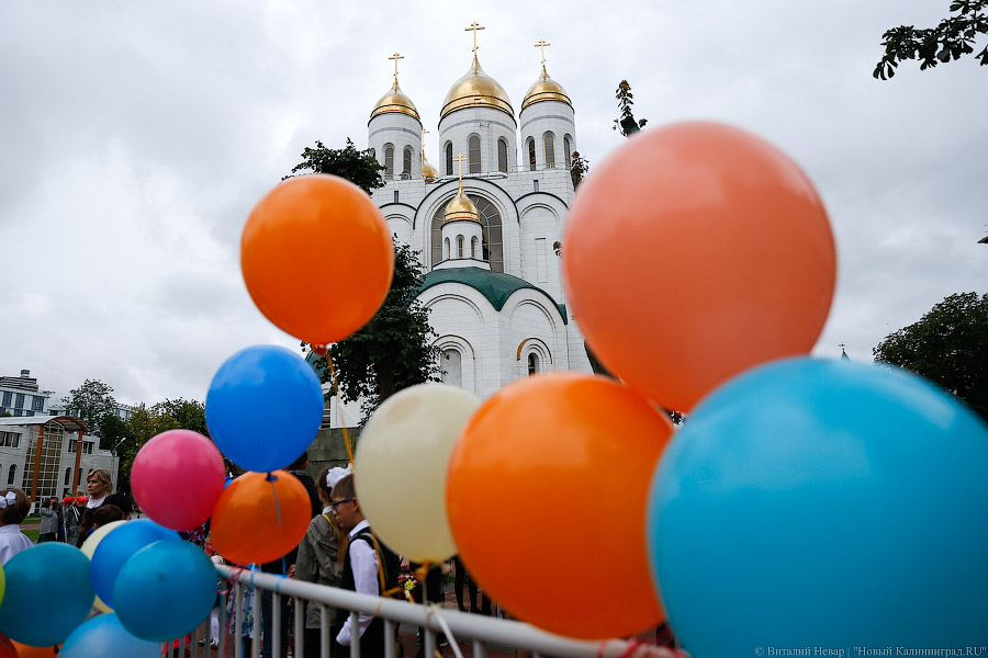 В Калининградской области школам хотят запретить запускать шары в небо