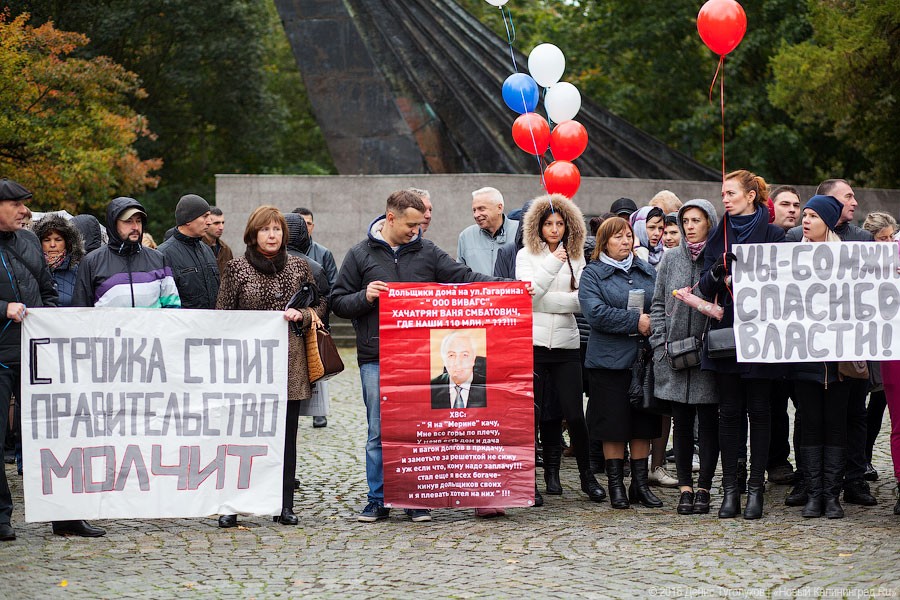 Груда кирпичей в форме дома: дольщики ООО «Вивагс» сражаются за своё жильё