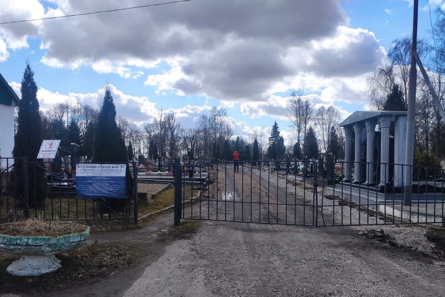 В Черняховске экс-главу «Ритуальных услуг» и смотрителя кладбища подозревают в мошенничестве