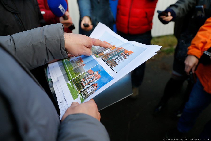 Главархитектор рассказал, что хотел бы видеть на месте строящегося дома на Нижнем пруду