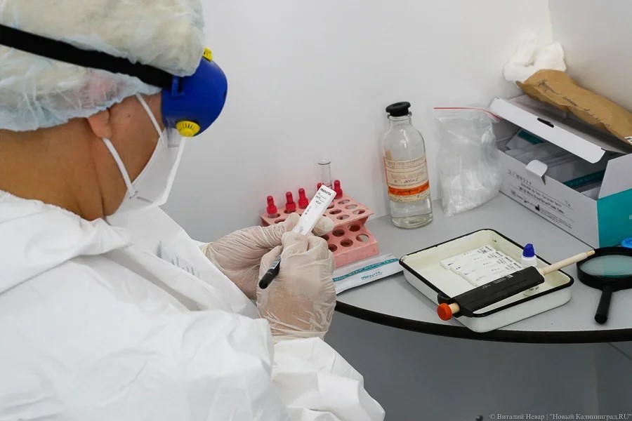 В Минобороны РФ рассказали о промежуточных итогах испытания вакцины от COVID-19