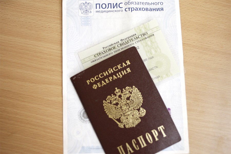 ГД приняла закон об оформлении больничных по беременности в электронном виде