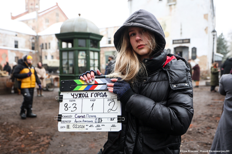 Музей из Гурьевского района купил декорации фильма «Чужой город»