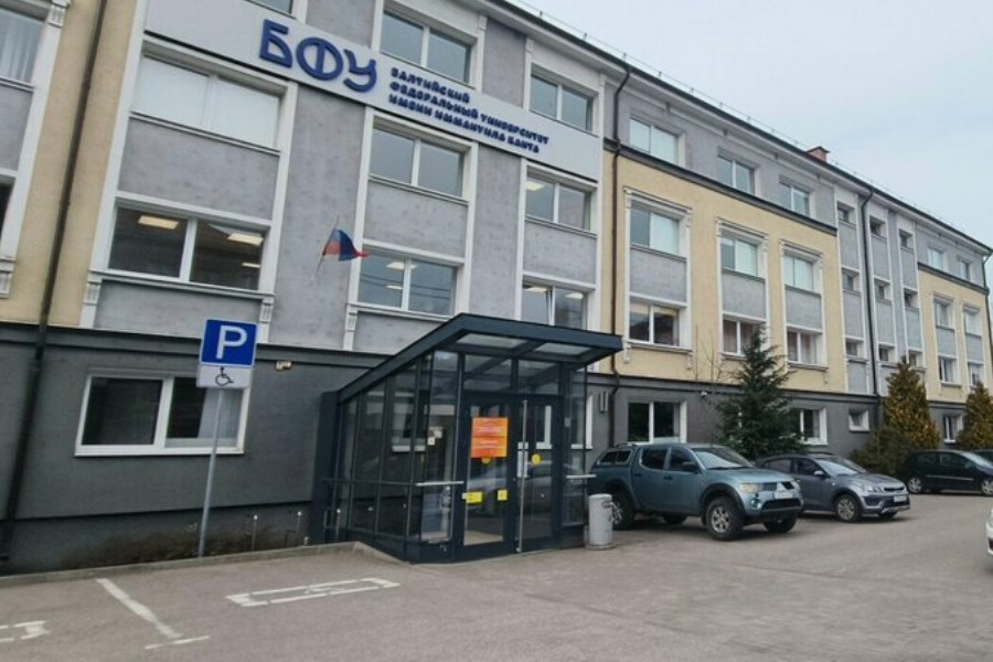 После завершения строительства кампуса БФУ планирует освободить четыре корпуса