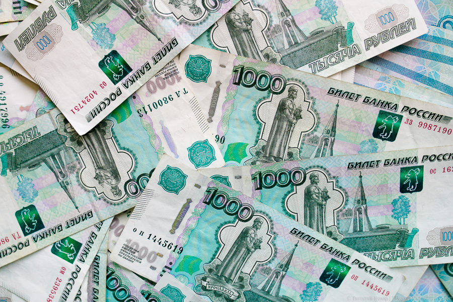 Среди самых подорожавших услуг в апреле Калининградстат зафиксировал поездки в Беларусь