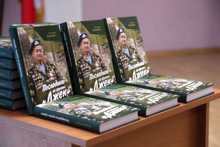 «Ленфильм» заинтересовался съемкой фильма о советских разведчиках из группы «Джек»