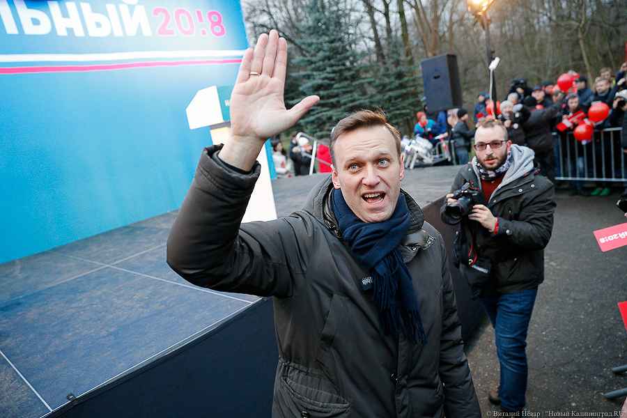 Двух сторонников Навального внесли в реестр экстремистов и террористов