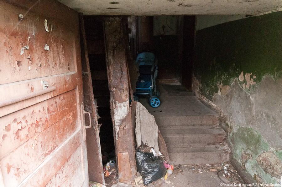 Правительство области опасается за реализацию программы расселения «авариек»