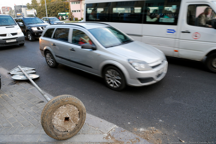 Европротокол теперь можно заполнить онлайн в  «Госуслугах Авто» 