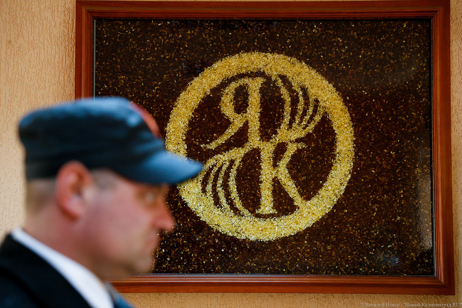 Янтарный комбинат намерен продать более 120 тонн янтаря в 2022 году