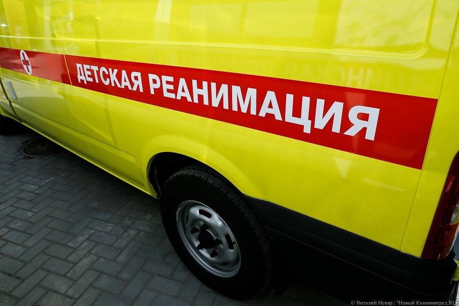 В Калининграде третьеклассник попал в нейрохирургическое отделение после ДТП