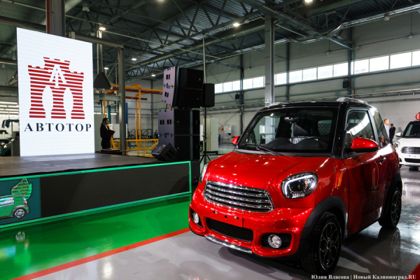 Автокомпоненты и электромобили: как на «Автоторе» новый кластер запускали (фото)