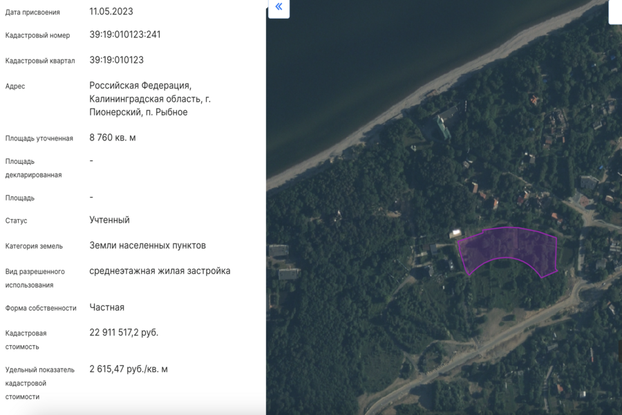 Компании депутата горсовета разрешили построить многоквартирные дома в Рыбном