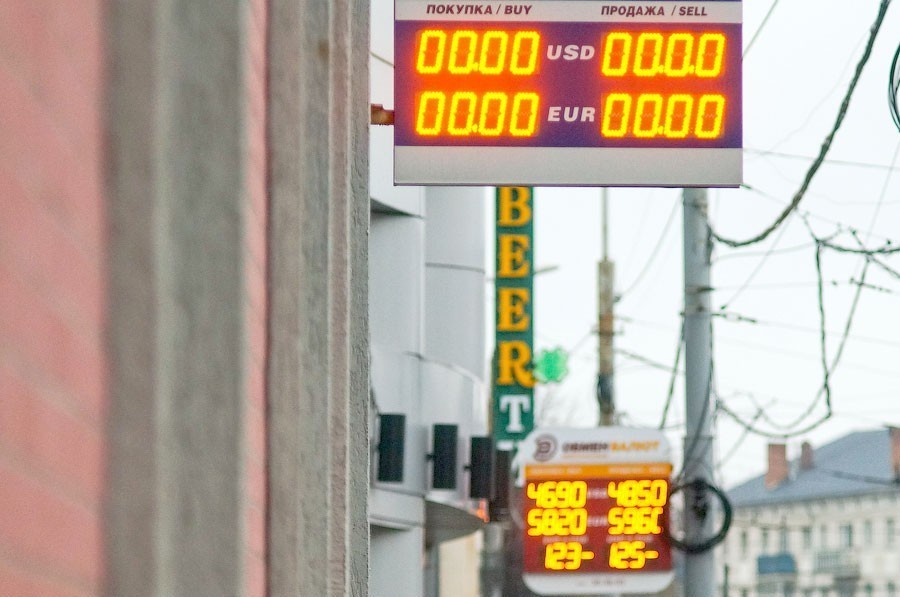 Работавшая трейдером местная жительница украла у знакомой почти 3 млн рублей