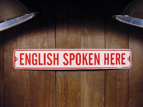 Freedom of Tounge — ваш язык заставит вас говорить по-английски! 