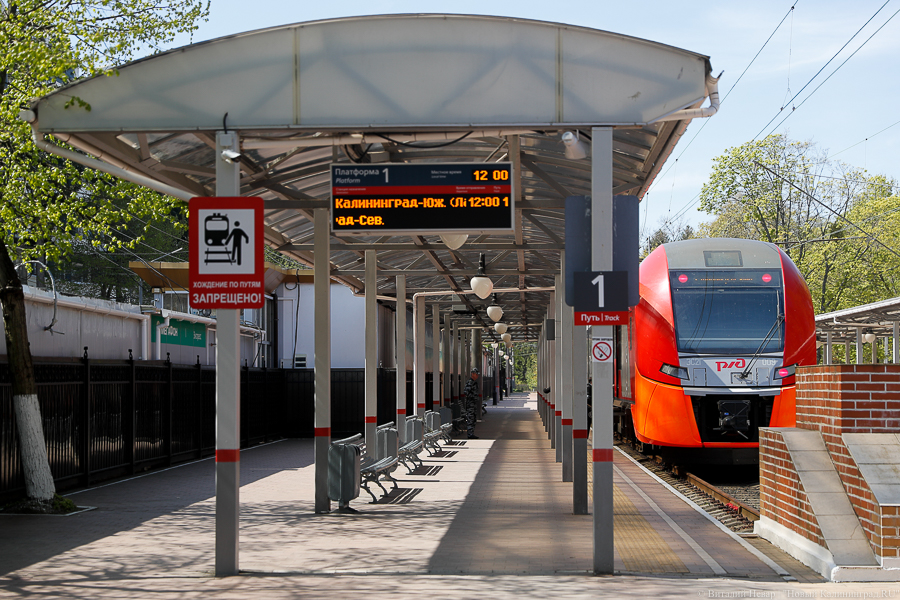 Горвласти: строительство транспортно-пересадочных узлов сдвигается на 2030 год