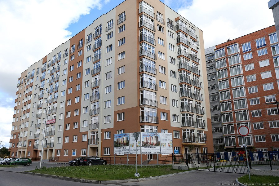 Калининградская область получила 47 млн рублей на жилье молодым семьям 