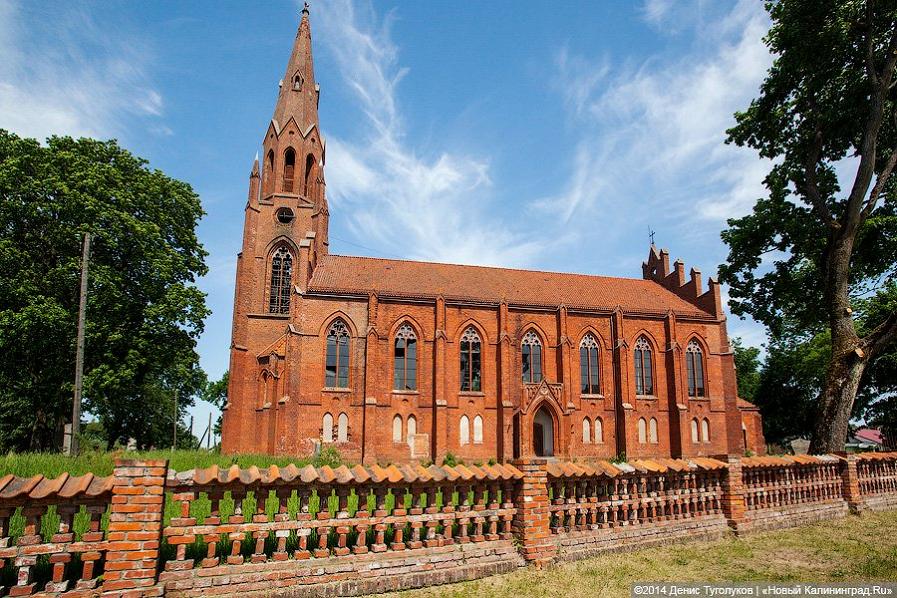 На реконструкцию кирхи в Славске понадобилось ещё 35 млн рублей