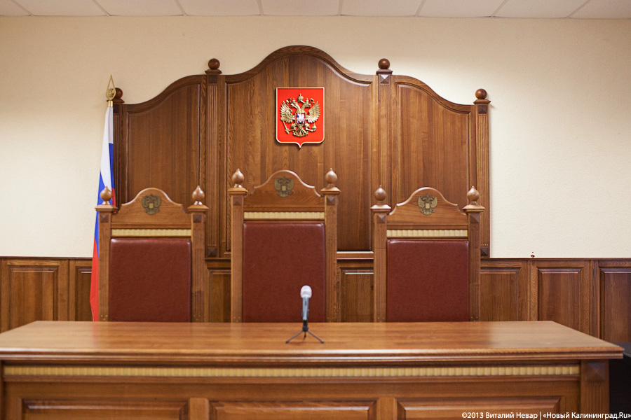В Калининграде за мошенничество осужден директор строительной фирмы
