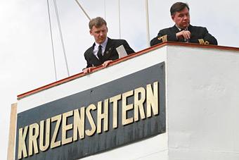 «Крузенштерн» примет участие в фестивале парусников в Германии