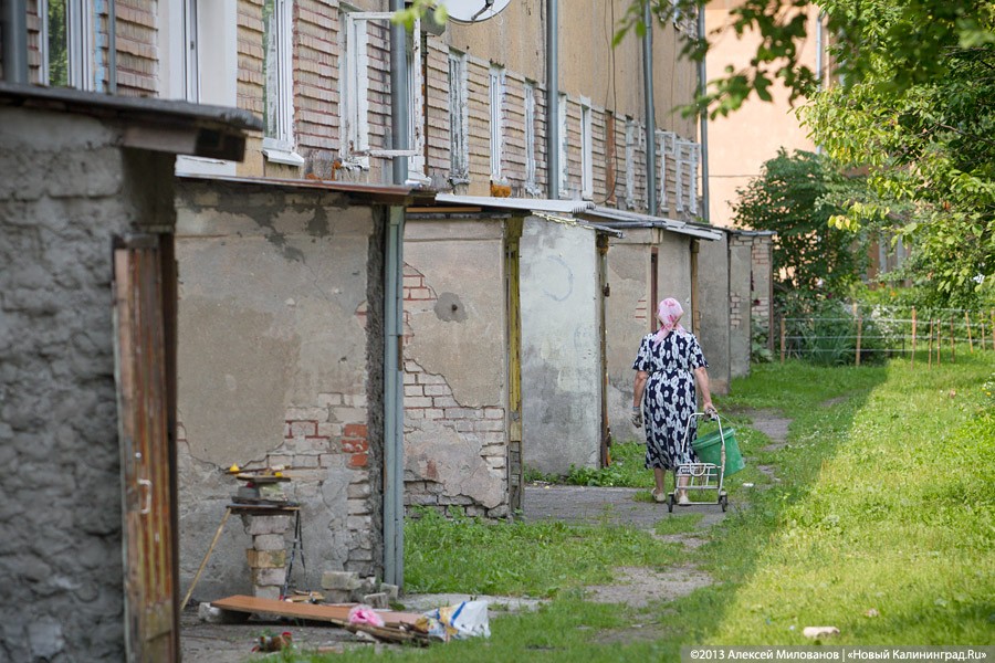 До 80 и старше: как получить компенсацию взносов на капремонт