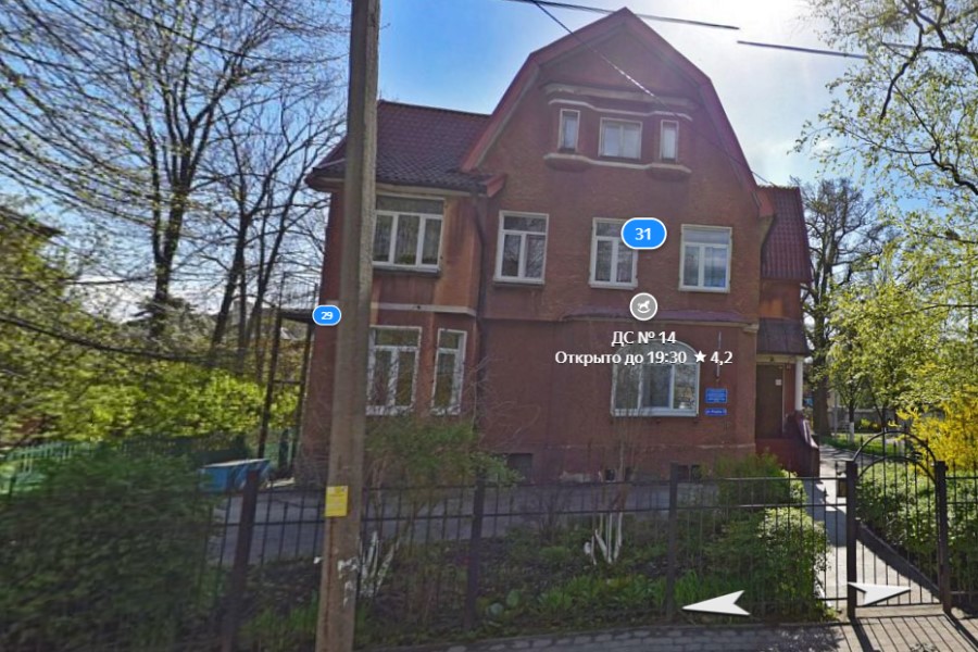 Горвласти меняют черепицу на исторической вилле по ул. Огарева на аутентичную