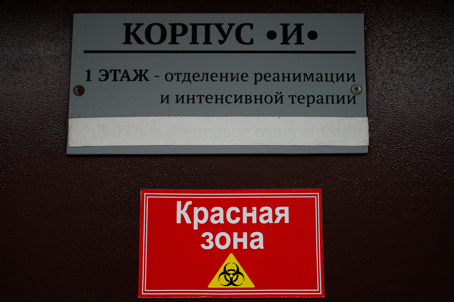 В Калининградской области за сутки выявлено 380 новых случаев COVID-19