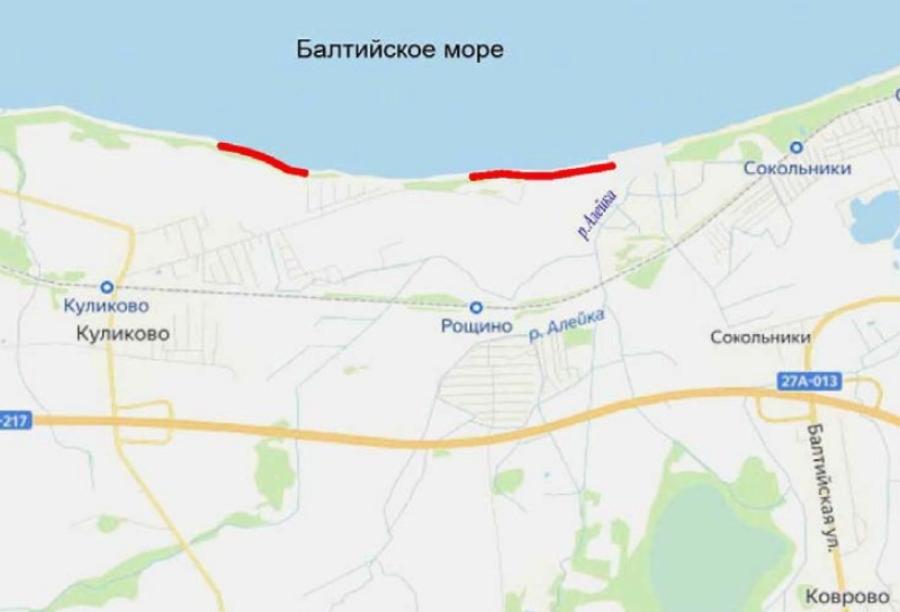 Возле Куликово решили укрепить берег за 177 млн рублей