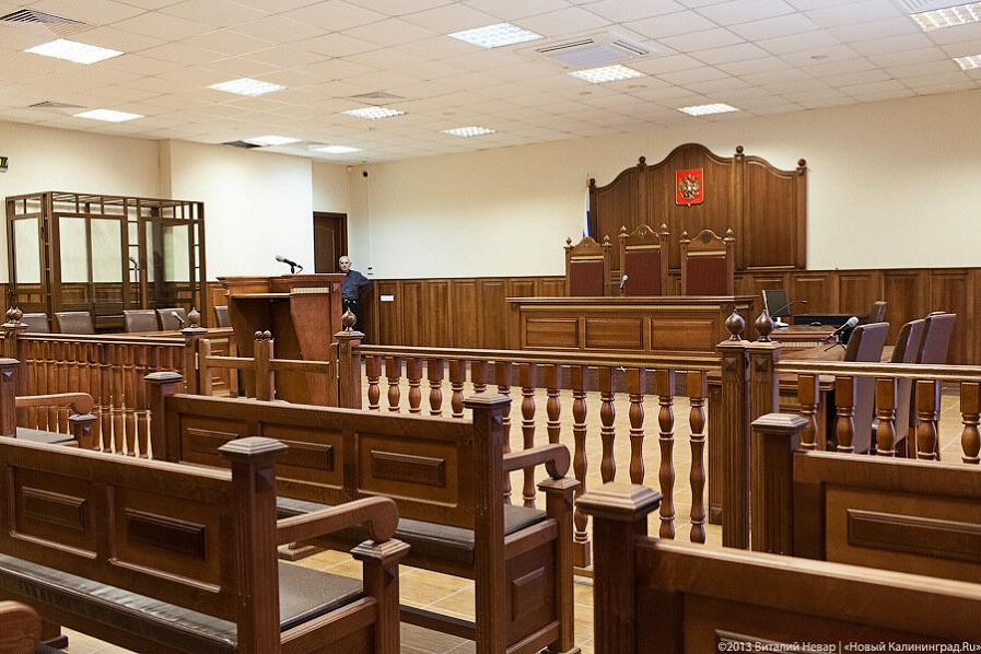 Отчима забеременевшей от него 11-летней калининградки суд отправил в колонию строгого режима