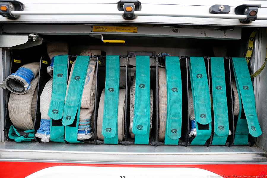 В Прибрежном при пожаре пострадал человек