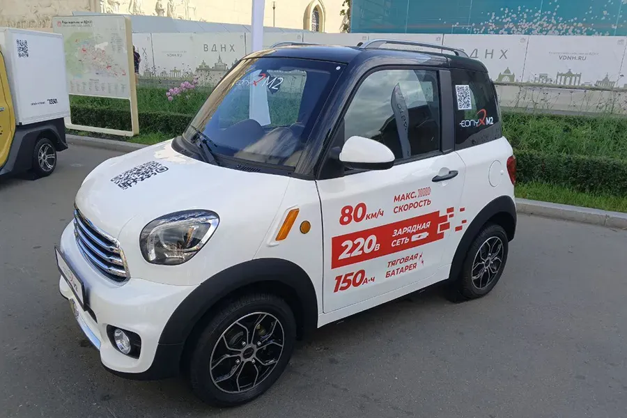 Чемакин: электромобиль Eonyx нельзя отпускать в межгород