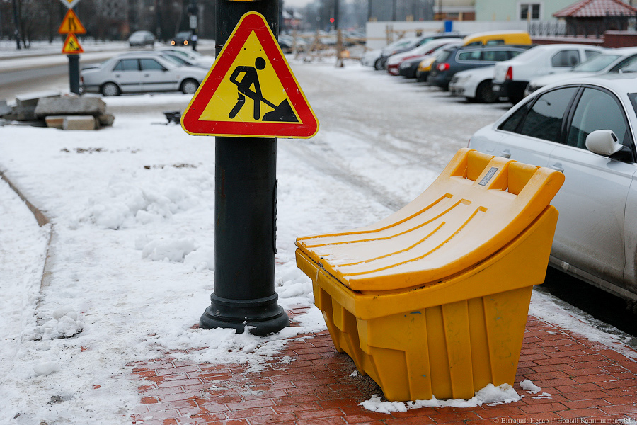 Директор «Чистоты»: управляющие компании воруют песок из ящиков на улицах Калининграда