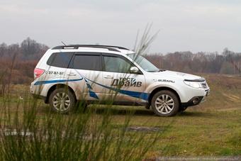 «Форест Гамп»: тест-драйв нового Subaru Forester