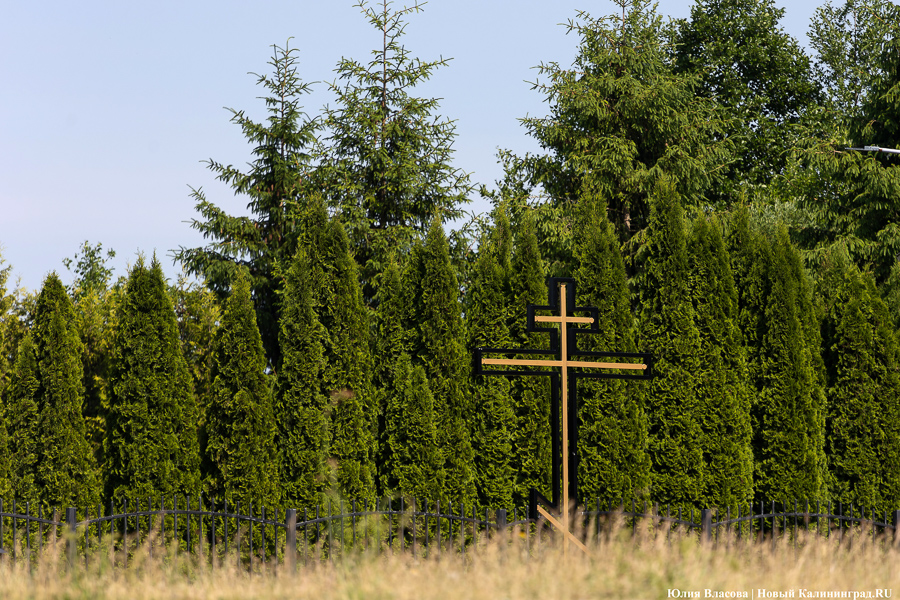 Гурьевские власти: ритуальные услуги на ВМК в Медведевке не оплачиваются дважды