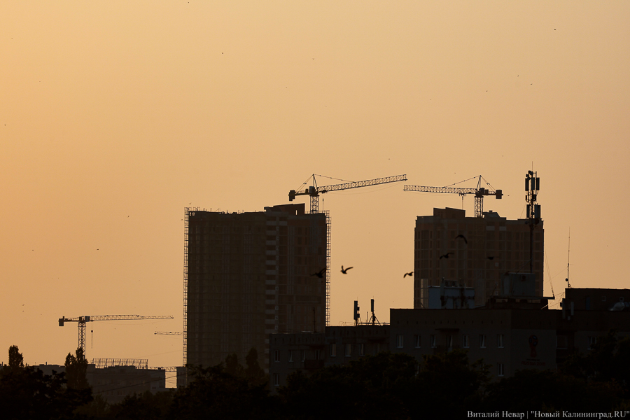 В Калининграде снижаются цены на новостройки по фактическим сделкам