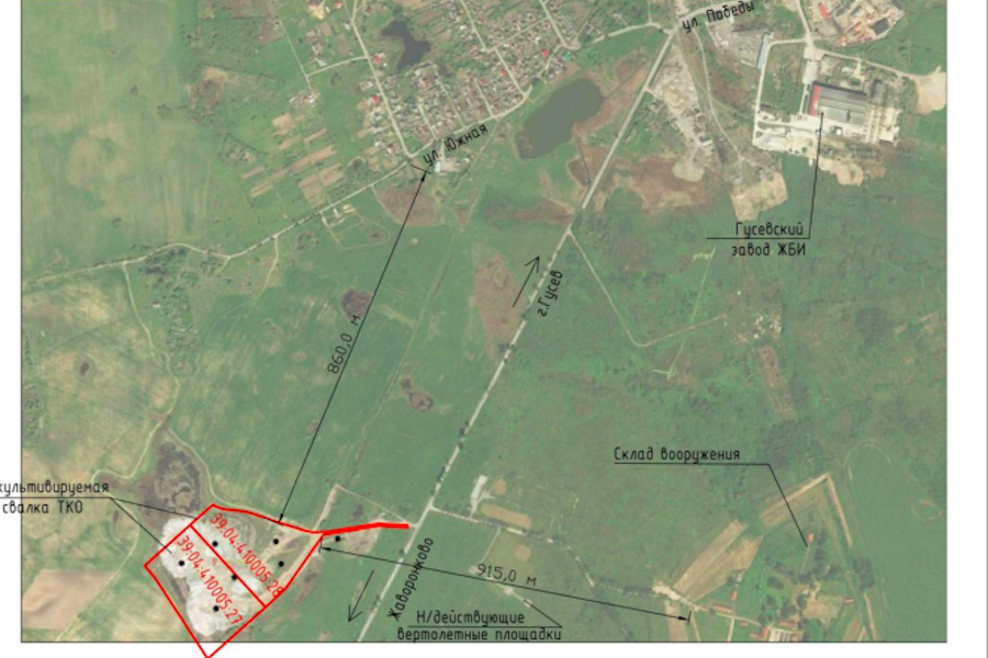 Власти ищут подрядчика для рекультивации гусевской свалки за 236,8 млн