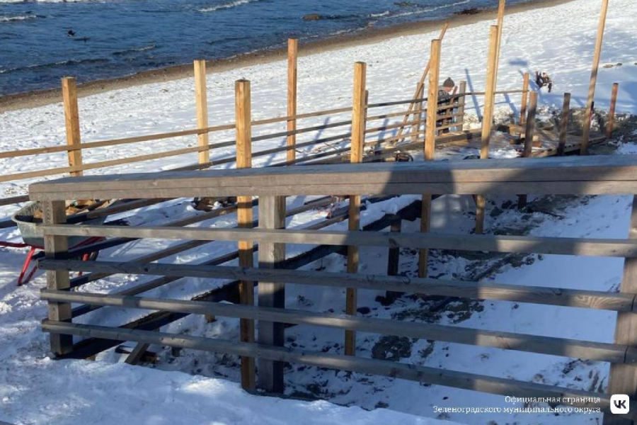 В Зеленоградске пообещали восстановить спуск к морю на востоке променада