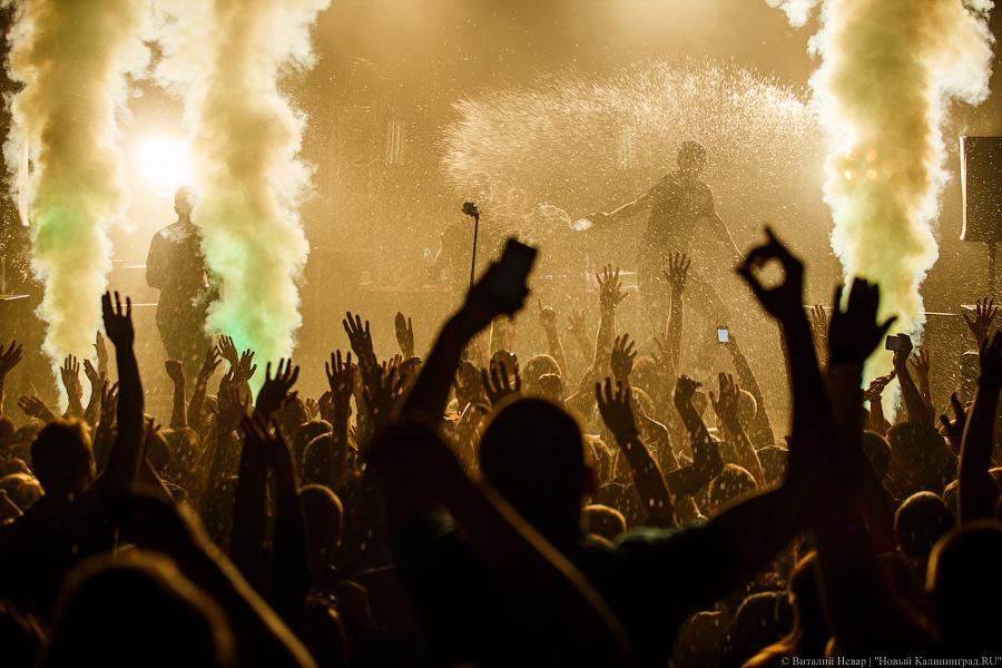 «СЛОТ», Сергей Трофимов, аниме и Mayot: афиша Калининграда на выходные