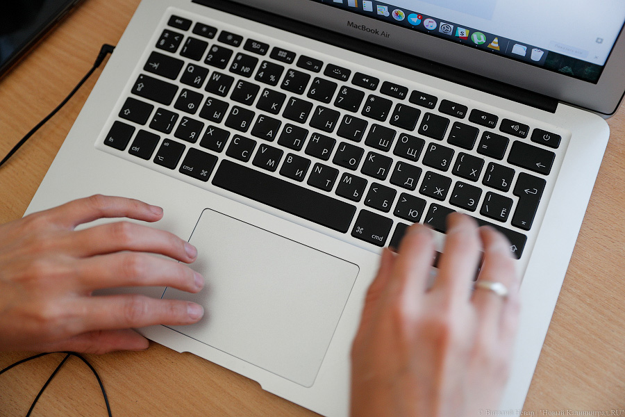 Подозреваемый в распространении порнографии калининградец отправлен в ИВС