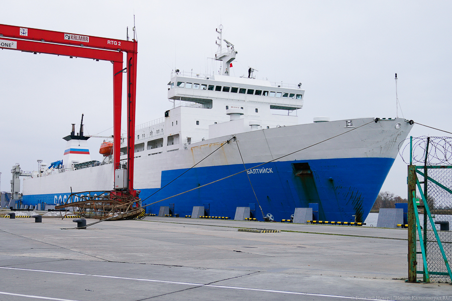 Паром «Балтийск» вывели с рейсов в ремонт