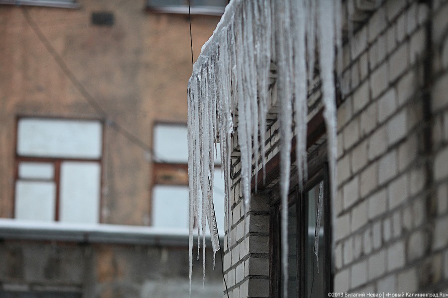 Синоптики обещают холода в выходные