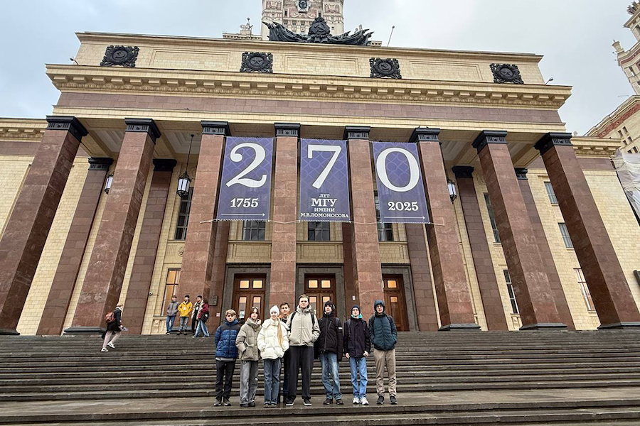 Школьники региона победили в Международной олимпиаде по экспериментальной физике
