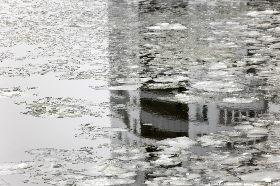 Холодное спокойствие и «циклонический переполох»: погодный обзор на выходные