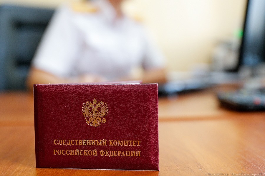 В Шоссейном убили строителя