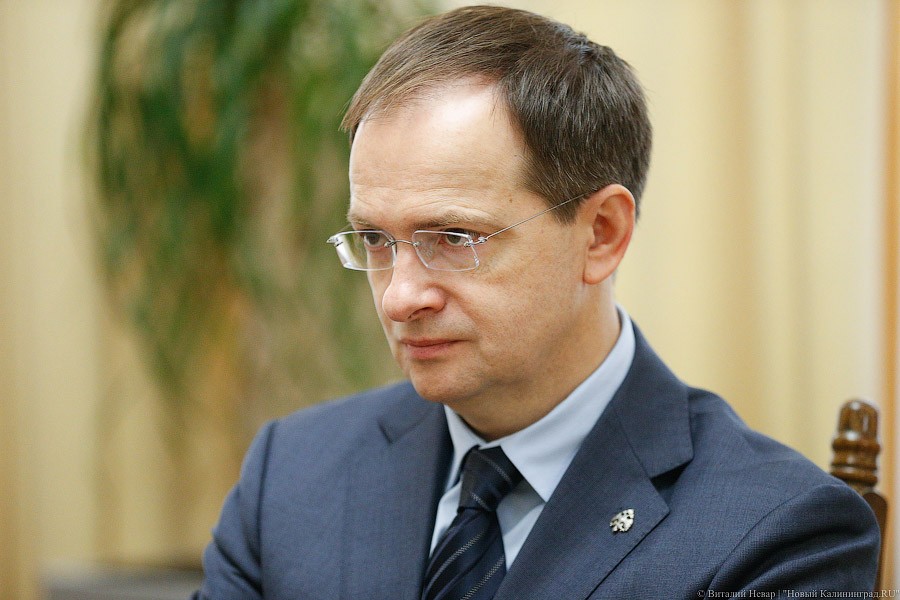 Мединский заявил об отсутствии цензуры в Минкульте России