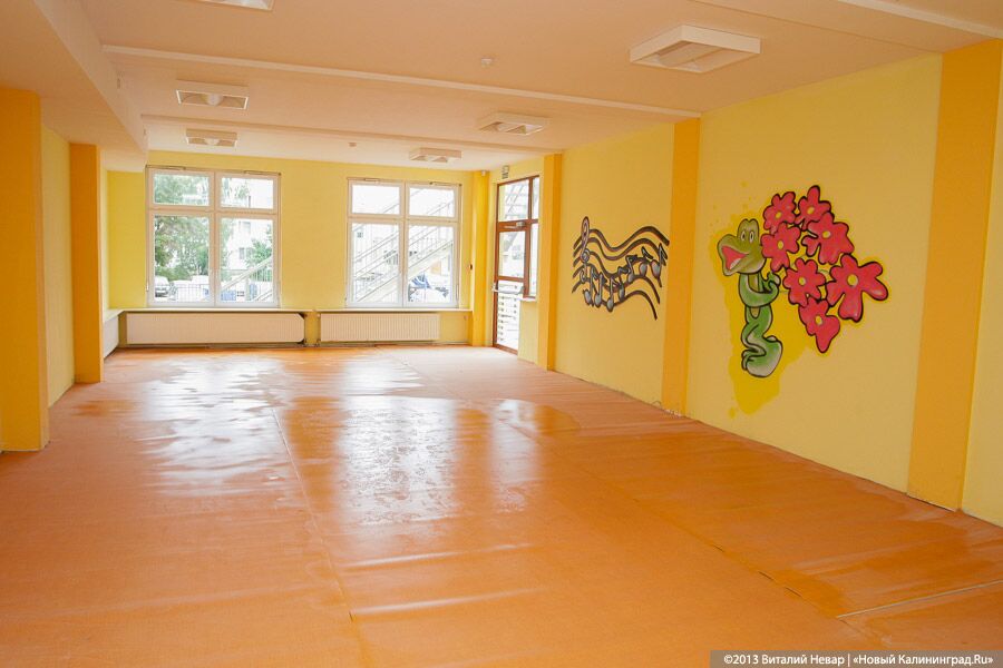 В Калининграде на карантин закрыли школу № 11 и 20 классов